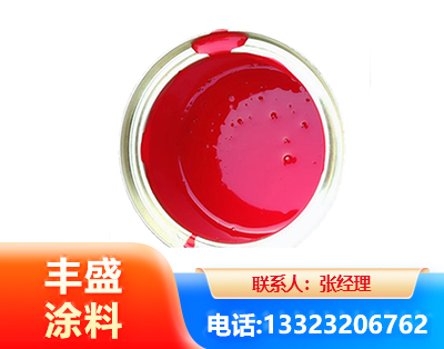 衡水水性沥青漆