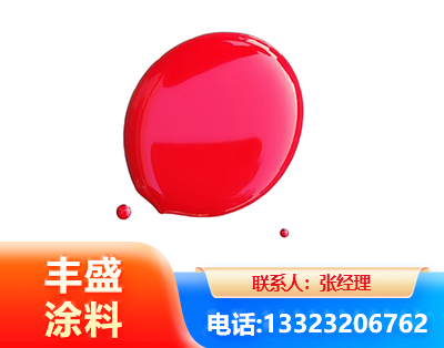 衡水水性丙烯酸聚氨酯漆