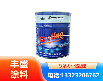 衡水水性聚氨酯漆