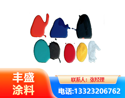 衡水水性医疗器械专用漆