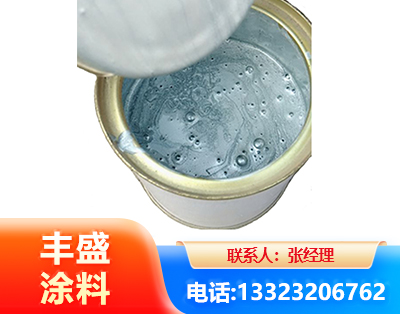 衡水水性环氧树脂漆